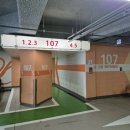 롯데캐슬블루아파트 이미지