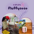 숭인로2길 84 네이버블로그