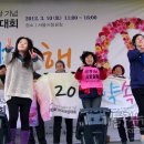 '올 해의 여성운동상', 성평등 걸림돌 & 디딤돌은 누구? 제28회 한국여성대회 "여성의 평등은 반역, 불평등은 숙명이라고?" 이미지