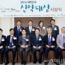 명가산업
