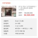 삼작로395번길 이미지