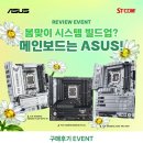 탑클래스학원_더페이 이미지