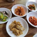 동해동태찜 이미지