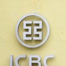 은행유치원 이미지