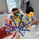 삼목초교 장봉분교 이미지