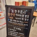 자가제빵선명희피자 송탄점 네이버블로그