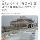 조광시장 이미지