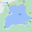 하나모토스