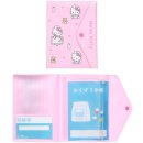 헬로메디칼 이미지