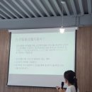 노인돌봄생활지원사 자격 과정 이미지