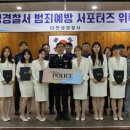 동아방송예술대학교 이미지