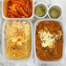 [건대] 헝그리브라더스 파스타&amp;필라프 (맛/가격) 솔직후기