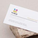 지애담 이미지