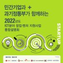 민정보기술 이미지