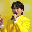 내가 영동 아이돌 이미지