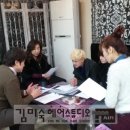김미숙헤어스튜디오 네이버블로그