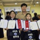 산곡초등학교 케이에스피뉴스