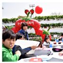 육군군악대 초청연주회 이미지