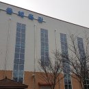 노을체육관 이미지