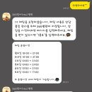 엠씨365