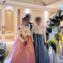 칭찬 가득했던 본식 혼주 한복 후기_귀부인우리옷