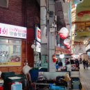 명가찜닭 이미지