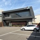 행복한주유소 | 감전동장어맛집 행복한 장어 방문 솔직 후기