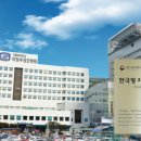 한국치매예방센터