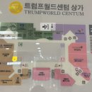 센텀아시아치과의원 이미지