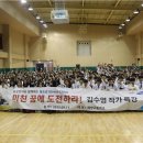 배방고등학교 이미지