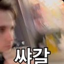 엘리트코스1