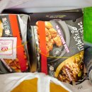 처갓집양념치킨군포점 이미지