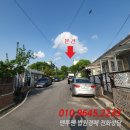 남산4길 이미지