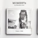 에스빌딩앞 이미지