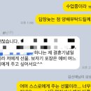 우아애 | 2025년 부천 우아애 화과자 설 선물세트 주문안내+고객님 후기(당일 픽업 가능,택배 주문 가능합니다.)