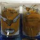 대광당김영두한의원 이미지