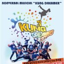 계양문화회관 이미지