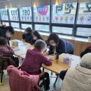 한컴말랑말랑행복케어 이미지