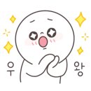 욱이네떡볶이 이미지