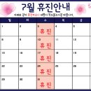 현대안과의원 이미지