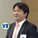내일어린이집 | [모아맘보육재단 면접후기] 모아맘보육재단 교육개발실 연구원 채용 공고 - 계약직 면접 후기 👩‍🏫