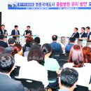 인천광역시중구영종보건지소 이미지