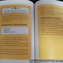 주식회사일보람 이미지