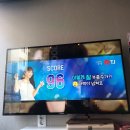 별노래팡팡 이미지