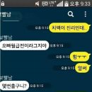투썸모텔 이미지