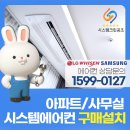 남지공조 이미지