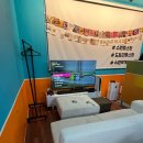 도토리플스 이미지