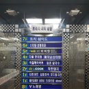 가나시공.간판 이미지