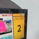 도담당구클럽 네이버블로그