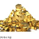 원밸런스